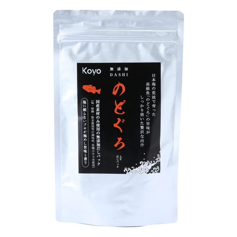 弘洋 無添加 のどぐろ入りだしパック 96g(8g×12包) ×