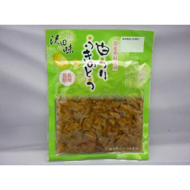 白うりふきのとう 80g 沢田の味 漬物