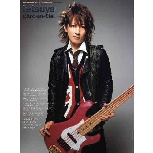 tetsuya L'Arc〜en〜Ciel SPECIAL FEATURE SERIES | LINE