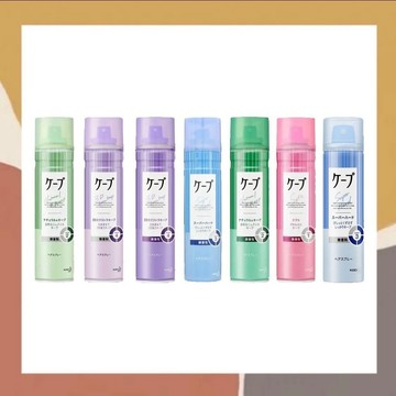 ［so媽］✨日本進口📦花王 KAO CAPE定型噴霧 180g 無香 微香 強力持久 3D蓬鬆 自然彈力 豐盈柔軟