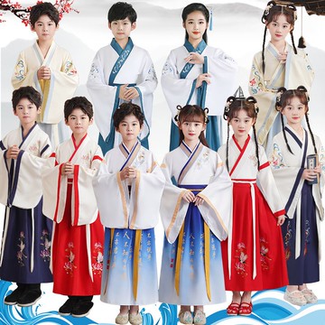 漢服男女童演出服 兒童中國風國學服朗誦表演服 裝女童古裝三字經書童演出服【不二雜貨】