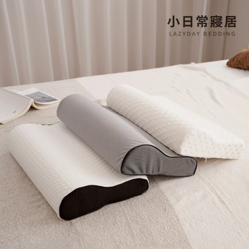 【小日常寢居】經典人體工學記憶枕-三款任選 吸濕排汗/針織緹花/3D立體泡泡絨 (超取限4顆) 現貨隔日配 隔日到貨