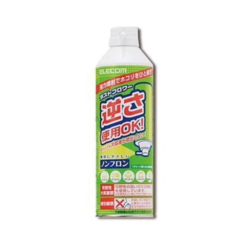 まとめ）エレコム ノンフロン仕様 ダストブロワーECO 350ml AD-ECOM 1