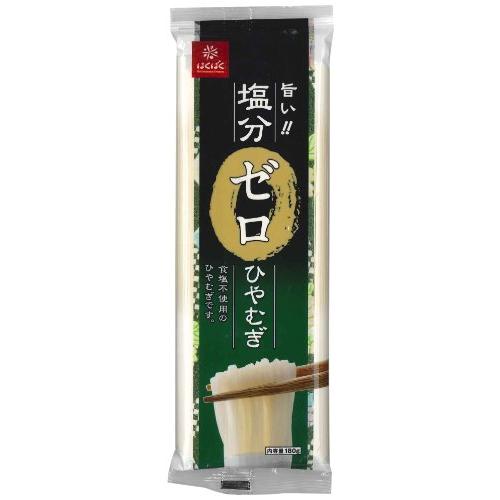 はくばく 塩分ゼロひやむぎ 180g×20袋