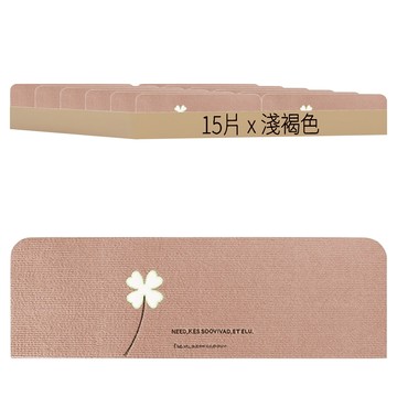 寵物反光樓梯地墊  淺褐色  70 x 22 x 0.2cm  15片