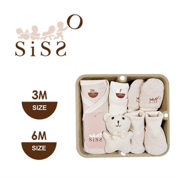 【SISSO有機棉】彩棉蝴蝶裝禮盒(米米熊) 3M 6M(0~3個月)