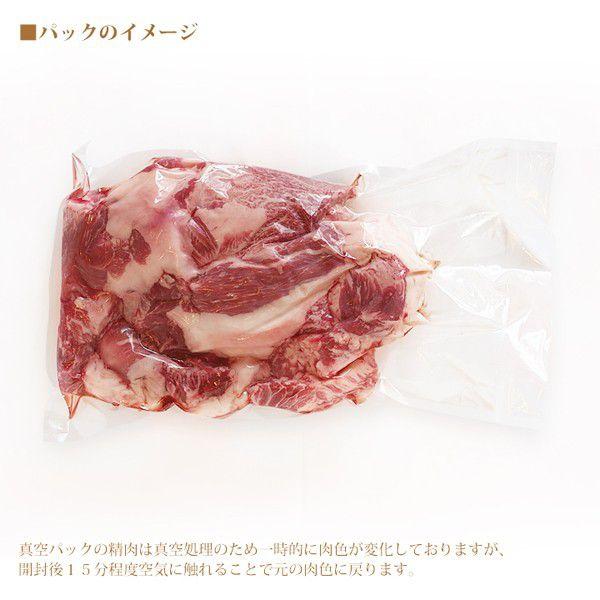 牛肉 すじ肉 1kg 牛すじ スジ スジ肉 牛 肉 お肉 おでん カレー 煮込み シチュー 黒毛和牛 国産牛肉 国産 お取り寄せ グルメ