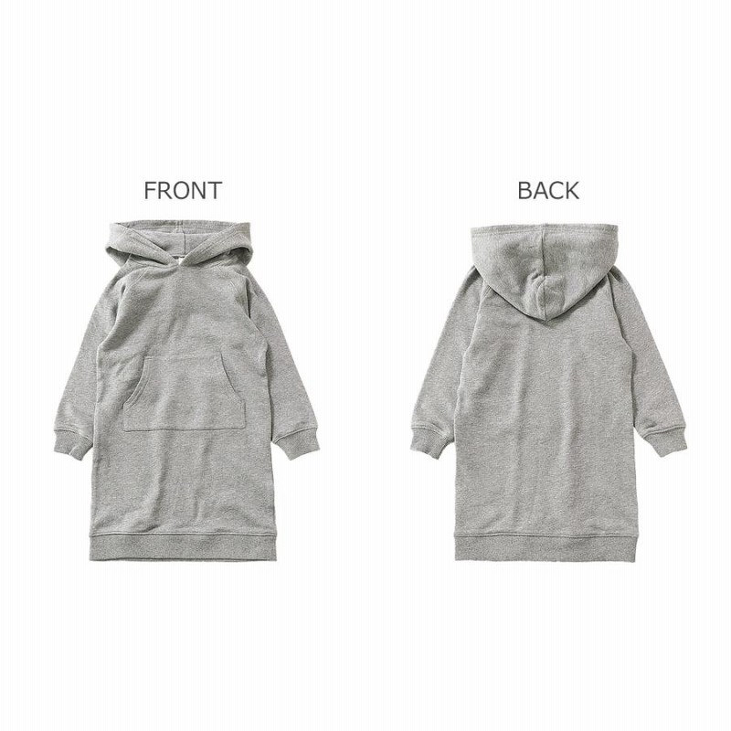 アウトレットSALE /返品不可】子供服 無地スウェットパーカー