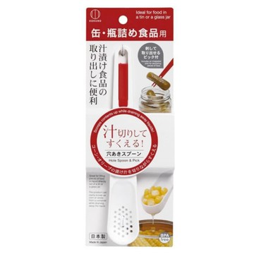 鍋具｜餐廚｜杯瓶｜烹飪   【日本 KOKUBO 小久保】 罐頭食物瀝水匙 (附叉子) 瀝水湯匙