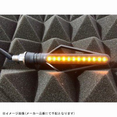 KC002A ALCAN hands アルキャンハンズ LEDシーケンシャルウインカー/フェザー/ ポジション(ホワイト)付