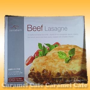 COSTCO コストコ 冷凍 クール便 JARRABALLI Beef Lasagne 冷凍 ビーフ ラザニア 1Kg×2 送料無料