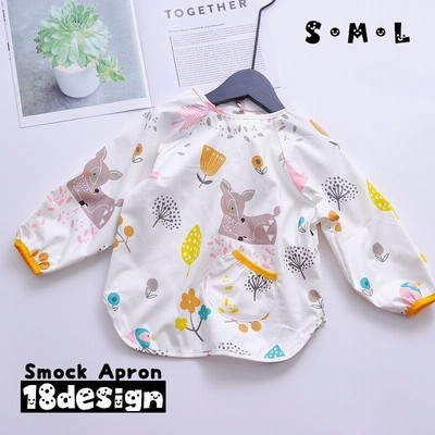 スモック 防水スモック 長袖スモック お食事エプロン エプロン 汚れ防止 動物柄 デザイン豊富 幼稚園 女の子 男の子 ベビ 通販 Lineポイント最大get Lineショッピング