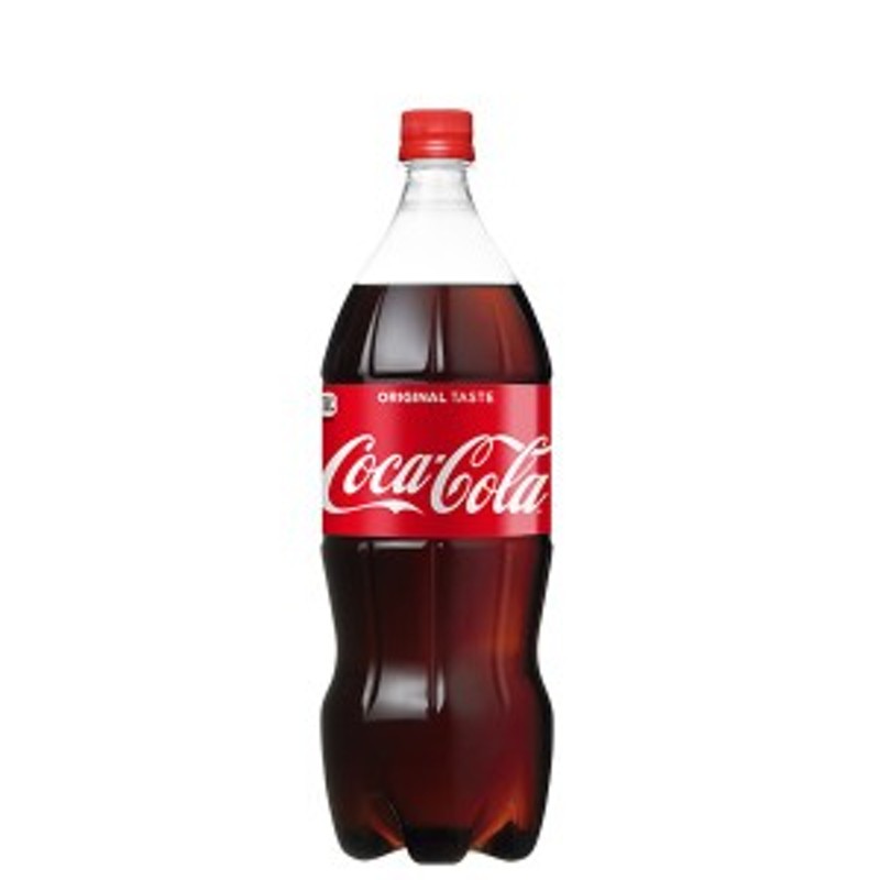 コカコーラ コカ コーラ オリジナルテイスト 1 5lpet 8本入り 1ケース 炭酸 ソフトドリンク ジュース Coca Cola メーカ 通販 Lineポイント最大1 0 Get Lineショッピング