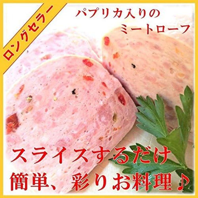 フライッシュケーゼ ミートローフ スパム ハム ソーセージ の 腸詰屋 ギフト対応 御礼