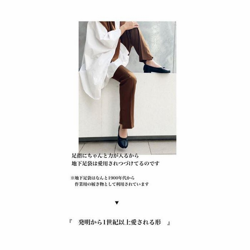 yuko imanishi + パンプス 36 ウッドヒール yuko imanishi+ ユウコイマニシ 足袋 パンプス レディース 本革