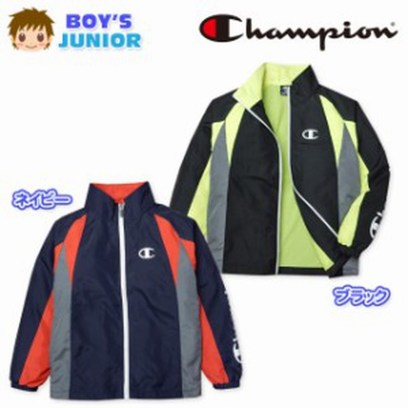 子供服 男の子 アウター フルジップ ウインドアップ ジャケット 長袖 Champion チャンピオン 男児 ジュニア 通販 Lineポイント最大1 0 Get Lineショッピング