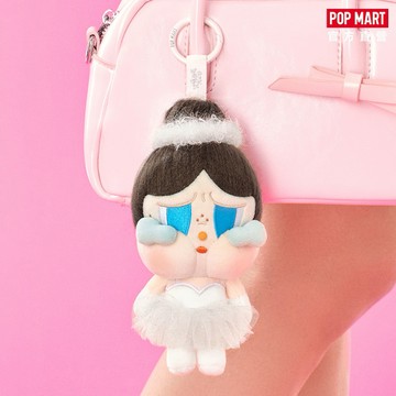 [快速出貨]【POP MART 泡泡瑪特】CRYBABY SHINY SHINY系列-毛絨吊卡(含運費)