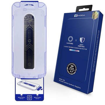 [預購]hoda【藍寶石防窺螢幕保護貼】for iPhone 17 系列 附無塵太空艙貼膜神器i