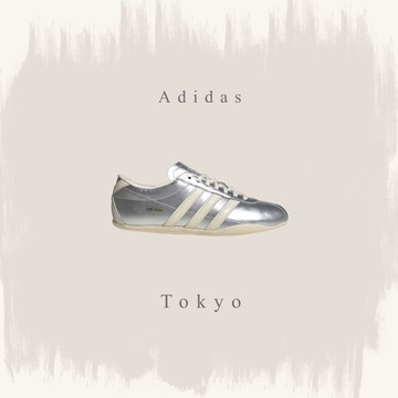 ADIDAS ORIGINALS TOKYO 銀白 亮銀 東京系列 女鞋 愛迪達 JQ0593