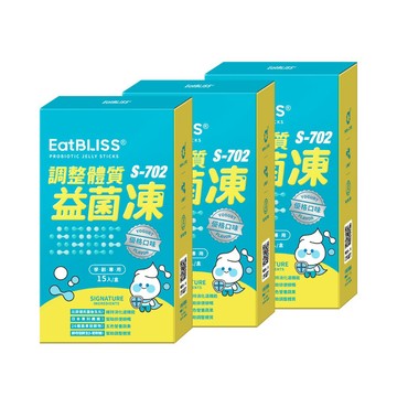 調整體質益菌凍-優格口味45入(15入/盒)x3