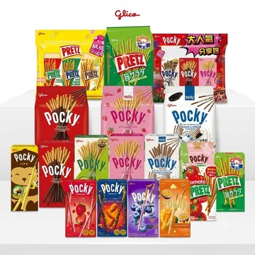 格力高 Pocky Pretz 超值優惠 任選2組 零食 餅乾 下午茶點心 追劇零食 辦公零食 派對點心