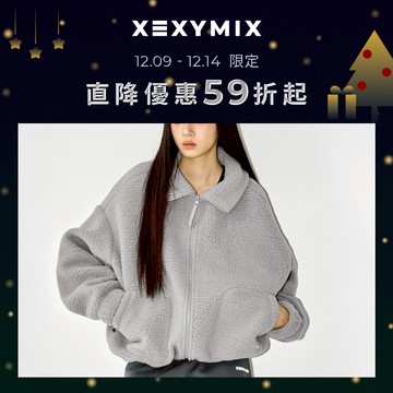 XEXYMIX 毛茸茸高領羊羔絨外套 XA5410G 共12色 保暖 加厚 外套 保暖外套 運動 羊羔絨 5410