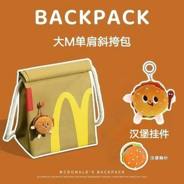 新款大M雙肩紙袋背包女雙肩包大容量大學生上課休閑小紅書同款