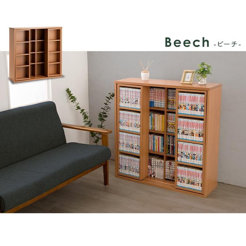 ♡yuri♡さま専用　大型 書棚 棚 本棚 固定棚 収納 コミック収納ラック 本棚 大容量 おしゃれ スリム スライド 書棚 コミックラック