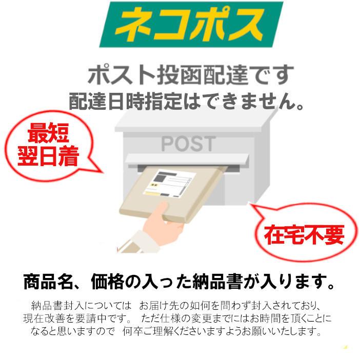 ネバネバ昆布150g　食塩無添加 納豆 ごはんの友 ふりかけ ねばねば こんぶ　ヤマト倉庫よりネコポス送料無料(宅急便は別途送料加算・キャンセル不可）