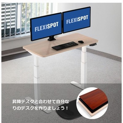 【天板のみ】Flexispot マホガニー 120×60 FLEXISPOT スタンディングデスク用 天板 マホガニー 120×60cm