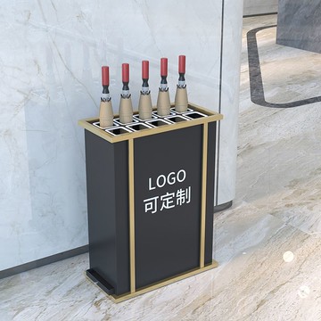 雨傘架商用酒店大堂教室家用門口雨傘收納架大容量公司傘具收納桶168L 快速出貨