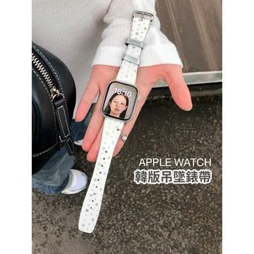 《台灣出貨》高品質 適用 APPLE WATCH 韓版星星吊墜 真皮錶帶 S11 S10 SE 40 46mm 女士錶帶
