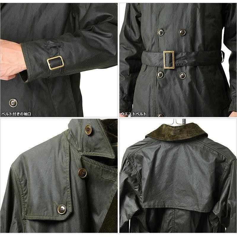 Barbour バブアー MWX1014 WHITLEY ウィットレイ トレンチコート