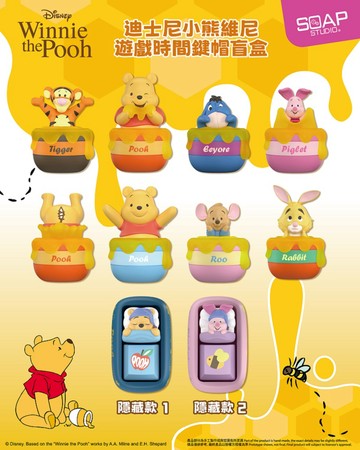 【預購】SOAP STUDIO DY830 迪士尼 小熊維尼 遊戲時間 鍵盤按鍵 盲盒套組(8入)