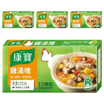 Knorr 康寶 雞湯塊  100g  4盒