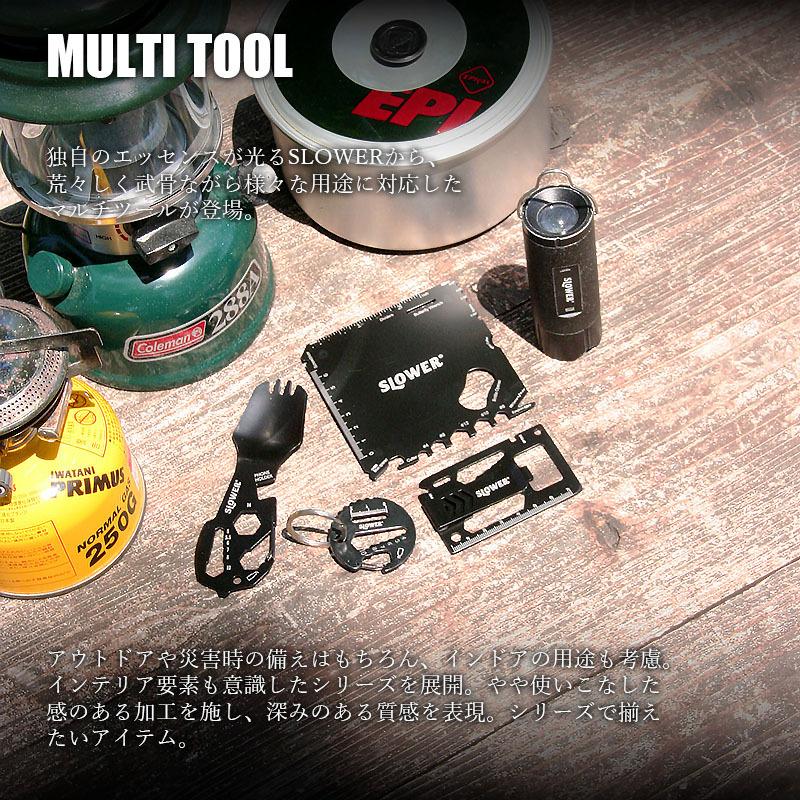 ティアールアイ SLOWER MULTI TOOL Spork 万能ツール SLW262