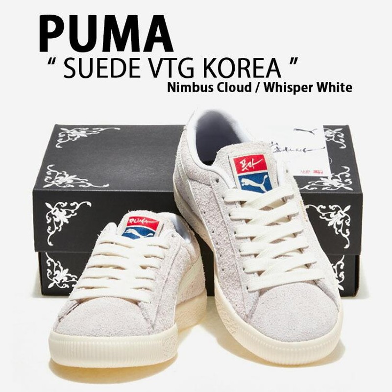 PUMA プーマ スニーカー SUEDE VINTAGE KOREA PKI39207601 スエード