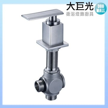 【大巨光】浴用水龍頭配件_不鏽鋼(TAP-521009)