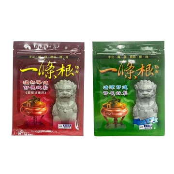 現貨一條根貼布 貼布 一條根貼布(6片/包) 涼感 熱感 一條根 涼感貼布 溫熱貼布 台灣製造