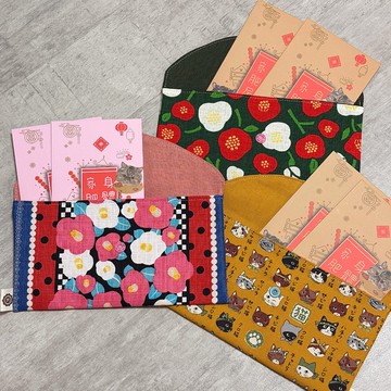 紅包袋 利是袋 收納袋 萬用袋