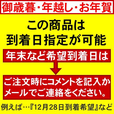 かに カニ 蟹 ギフト 送料無料 紅ずわい蟹むき身 生 400ｇ詰め込みセット お刺身用 国内加工 冷凍 紅ズワイガニ