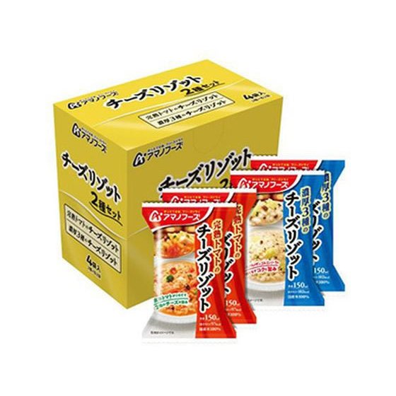 アマノフーズ チーズリゾット 2種セット 4食入