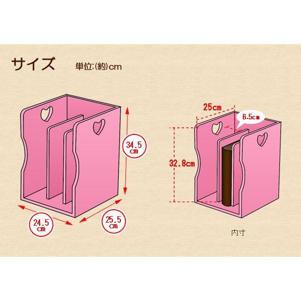 ブックスタンド 4個セット ホワイト 積み重ねできる A4対応 文庫本ラック 本棚 リビング収納 木製 収納家具 本収納 コミック CD DVD