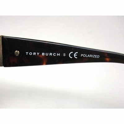 中古】トリーバーチ サングラス ブラウン系 べっ甲柄