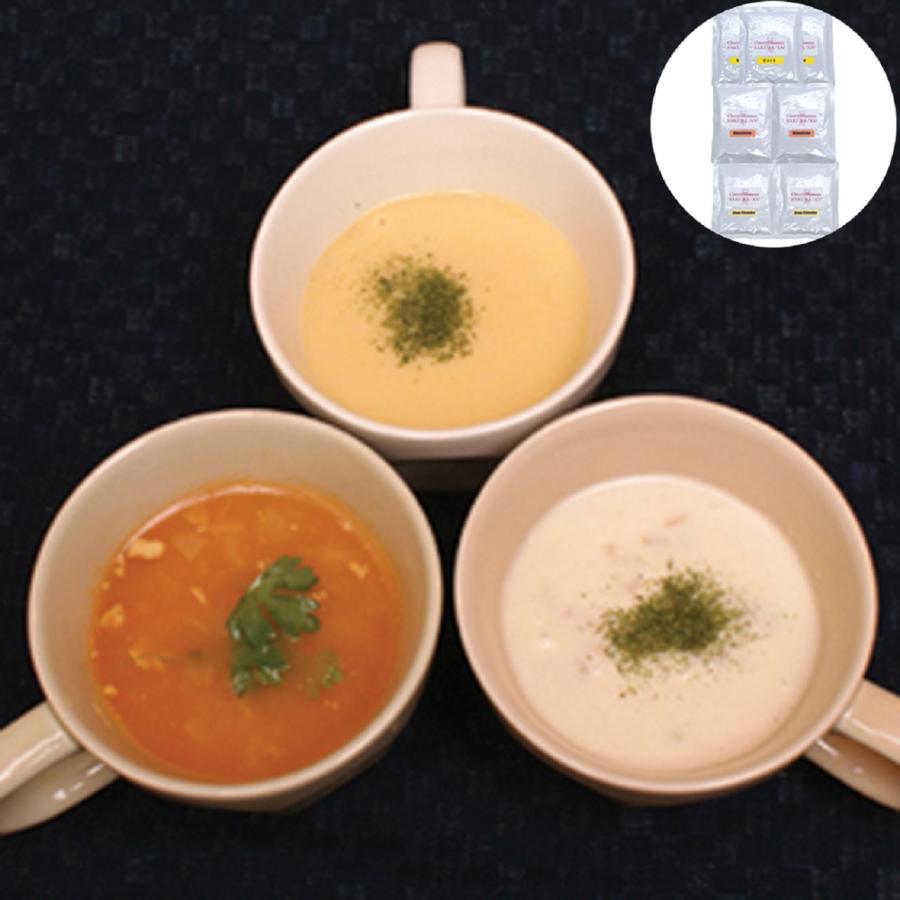奈良 自然の里レストラン「NAVIRE」 スープセット   送料無料(北海道・沖縄・離島は配送不可)