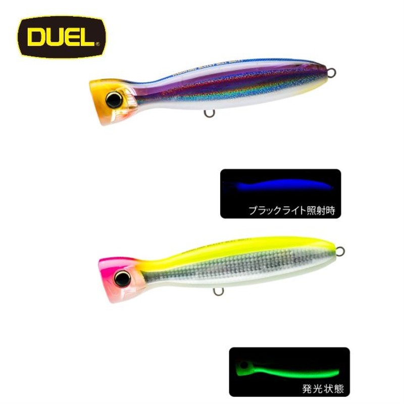 DUEL ハードコア バレットブル F160 80g シーバス ヒラマサ 青物 大物 