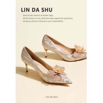 【林大叔】法式水晶鉆婚鞋女秀禾婚紗兩穿尖頭細跟高跟單鞋香檳色