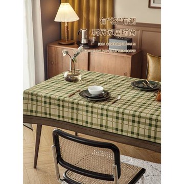 范店格子系列防水桌布長方形布藝餐桌臺布輕奢風茶幾圓桌布桌墊