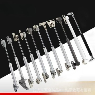 [24時熱賣]液壓撐桿 氣壓桿氣彈簧櫥櫃氣撐液壓支撐桿傢俱氣壓桿可做超短氣動桿茶幾支架廠家 4A1J