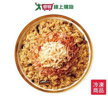 老協珍太子油飯櫻花蝦干貝飯875G/盒【愛買冷凍】